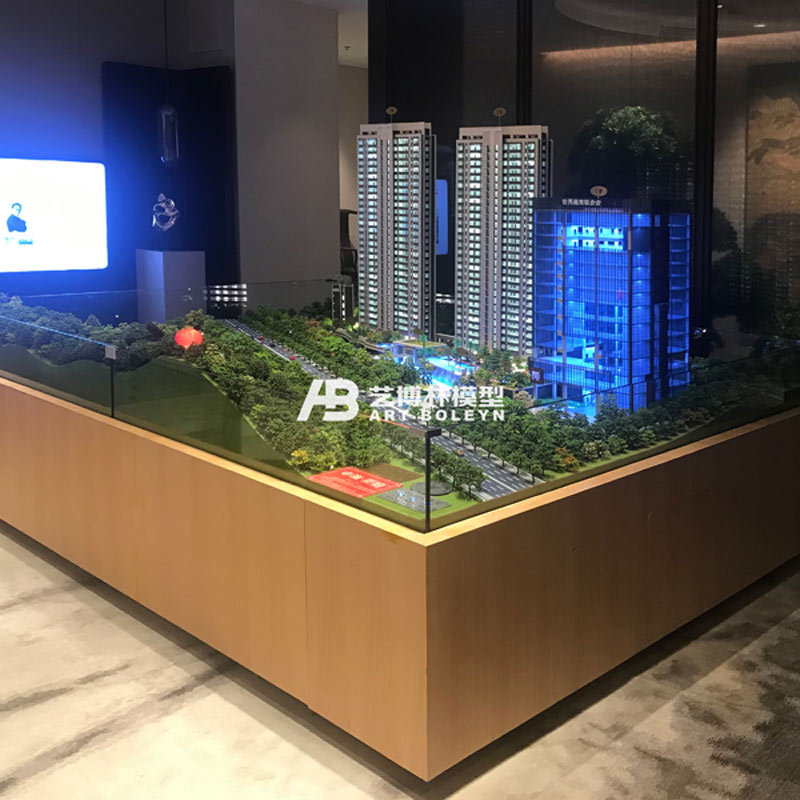 中海莞府房地产模型