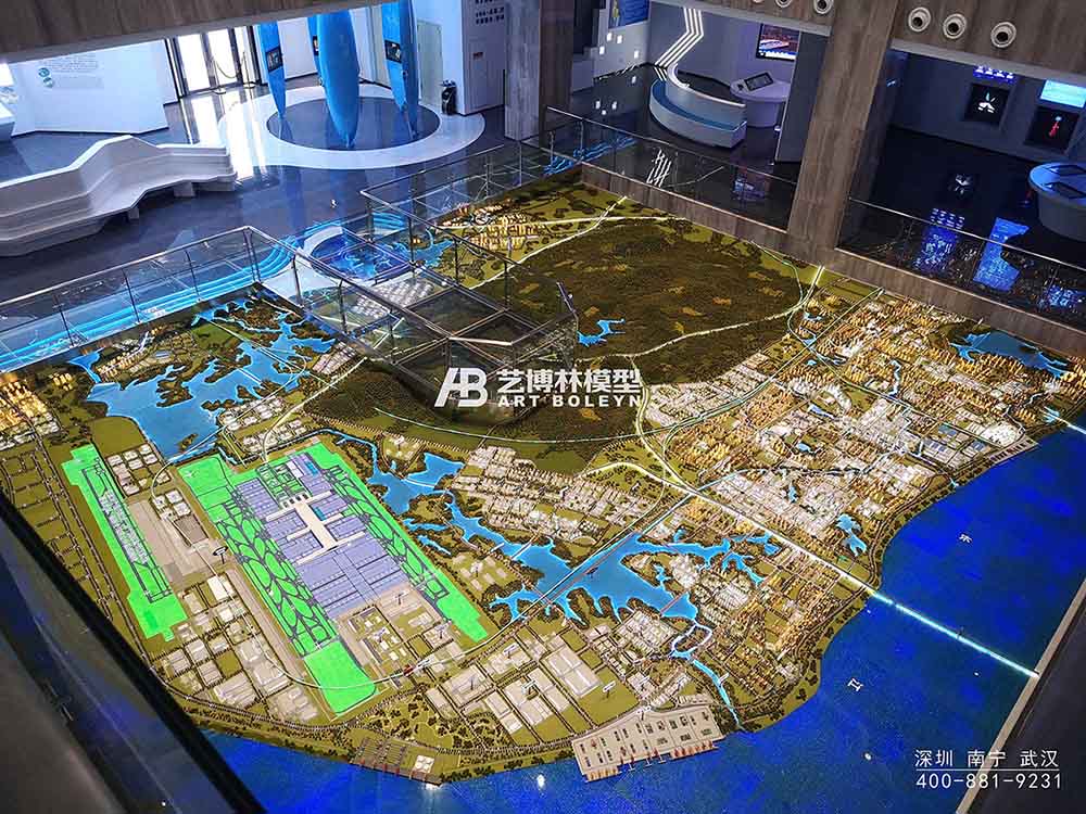 鄂州临空经济区规划