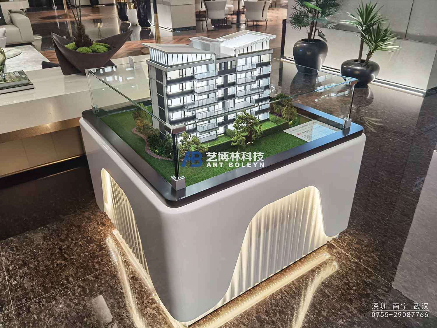 珠海中海寰宇-单体、户型