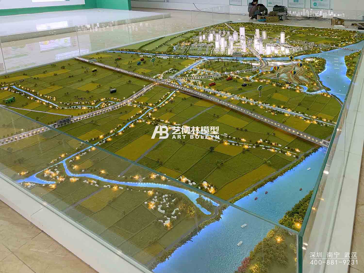 中化现代农业科学城