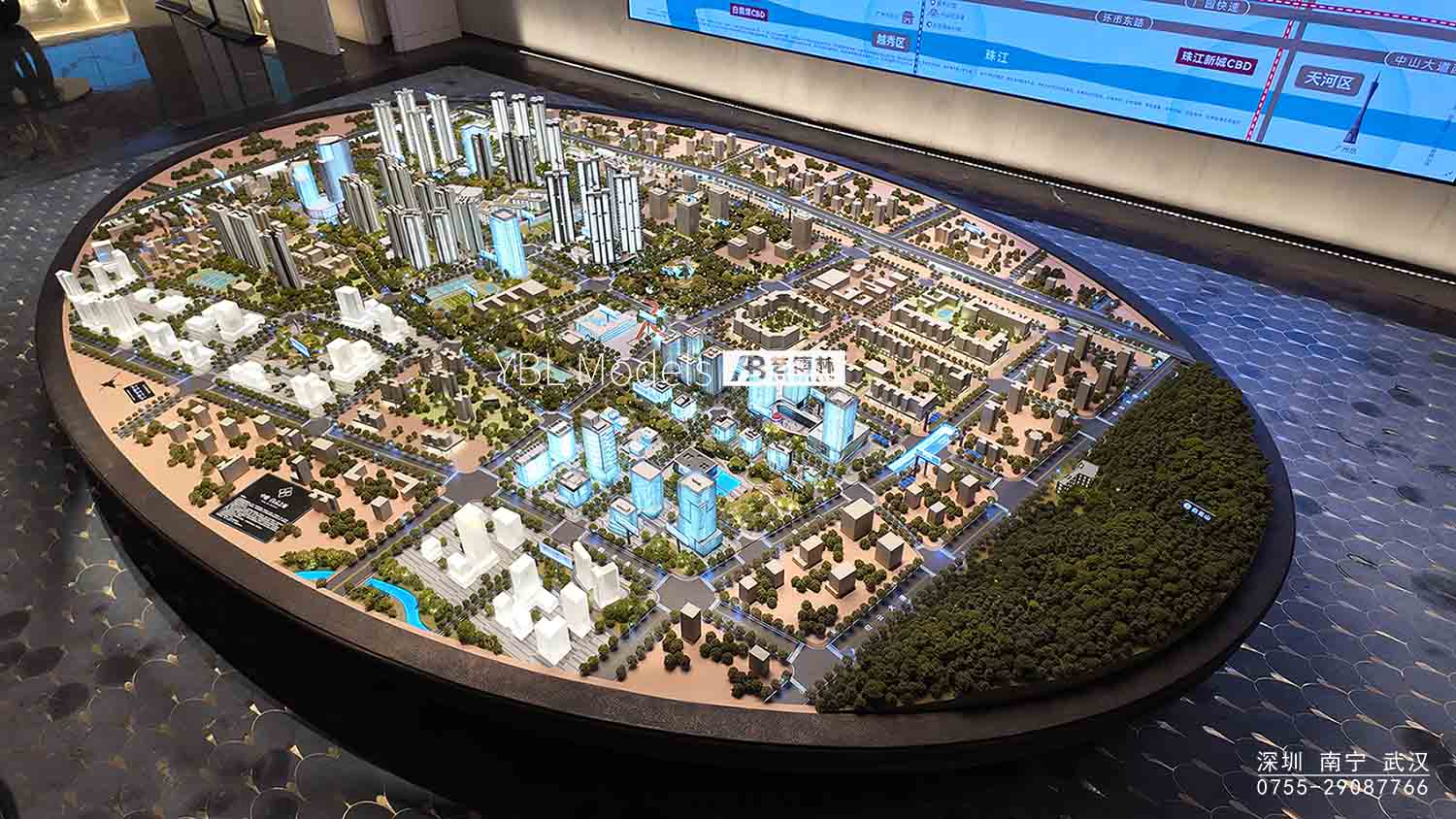 广州 | 中建·白云之星