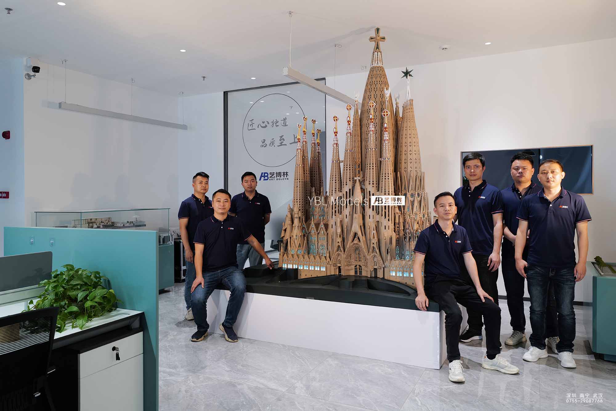 中国建筑科技馆圣家堂