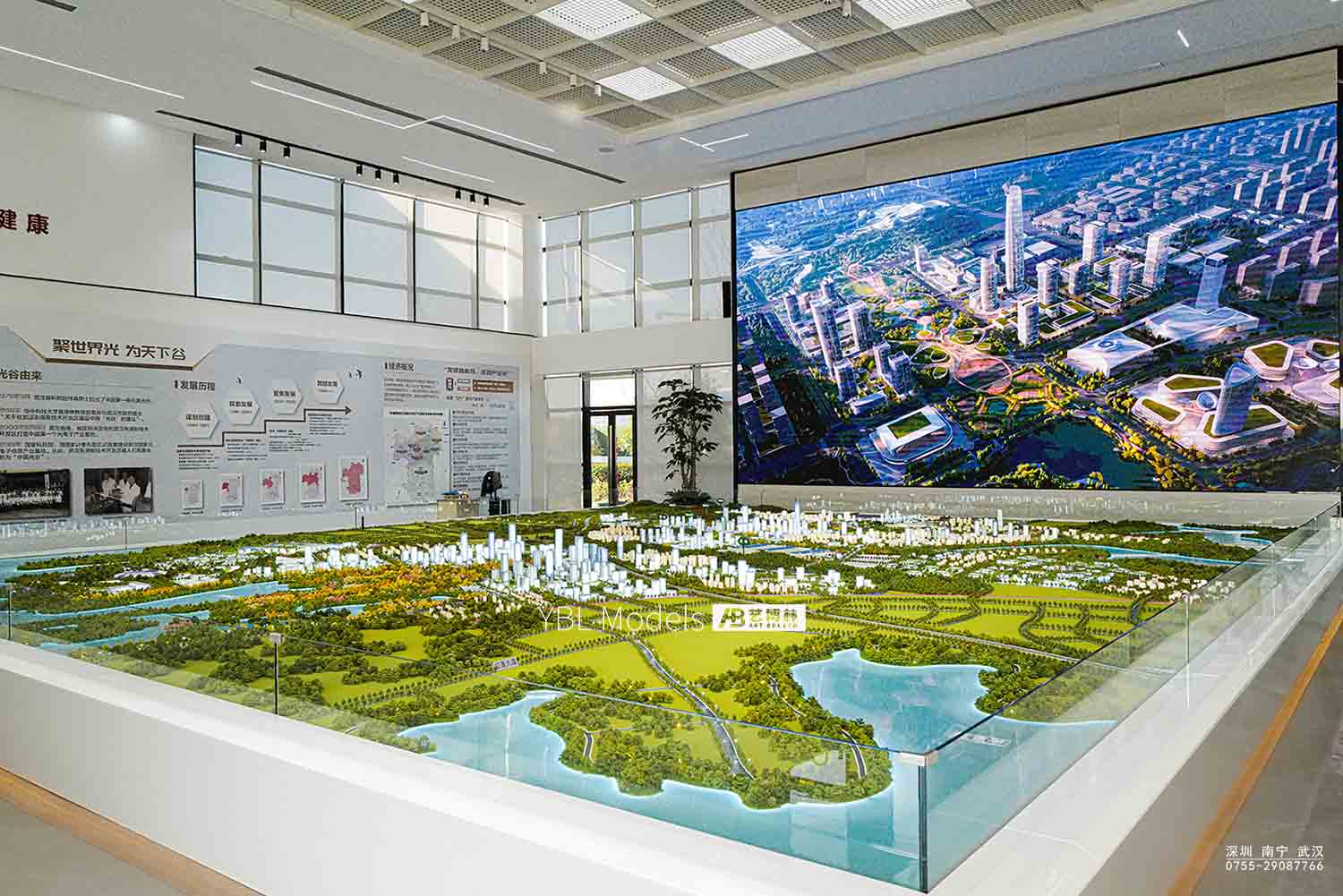 武汉 | 光谷科学岛