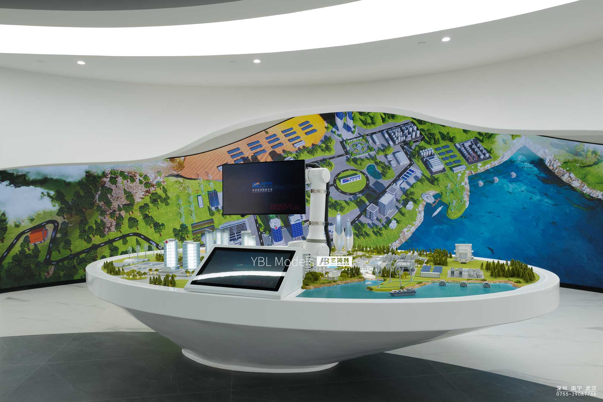 深圳 | 星源材质展厅