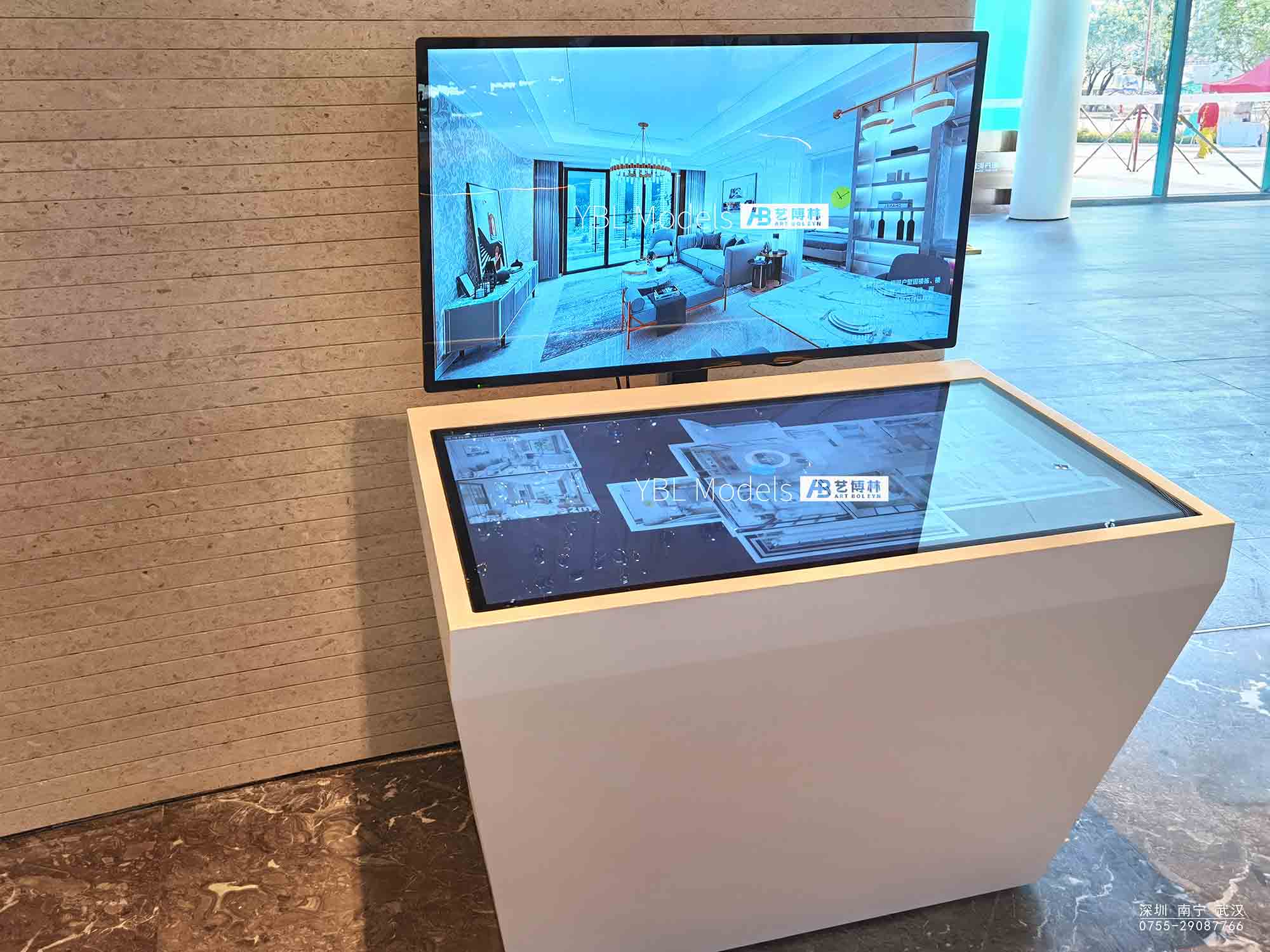 河源 | 星河·丹堤